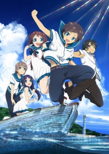 TVアニメ『凪のあすから』のOPテーマとEDテーマを収録したシングルCDがそれぞれ発売決定！ 歌うのはRayさん、やなぎなぎさん