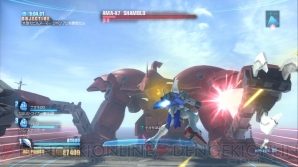 『ガンダムブレイカー』