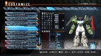 『ガンダムブレイカー』