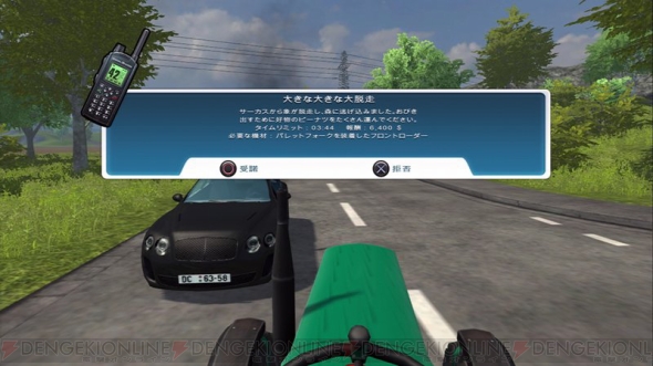 PS3／Xbox 360『Farming Simulator（ファーミングシミュレーター）』