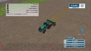 PS3／Xbox 360『Farming Simulator（ファーミングシミュレーター）』