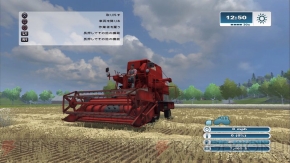 PS3／Xbox 360『Farming Simulator（ファーミングシミュレーター）』