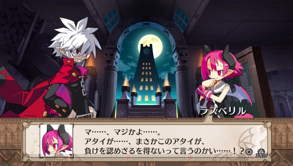 魔界戦記ディスガイア3 Return プレイ1000時間でも足りない 上限の見えないやり込み天国がここに 電撃ps Ps Store 電撃playstation