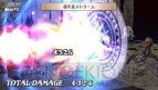 『魔界戦記ディスガイア3 Return PlayStation Vita the Best』