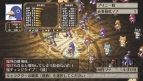 『魔界戦記ディスガイア3 Return PlayStation Vita the Best』