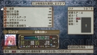 『魔界戦記ディスガイア3 Return PlayStation Vita the Best』
