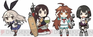 『艦隊これくしょん ～艦これ～』