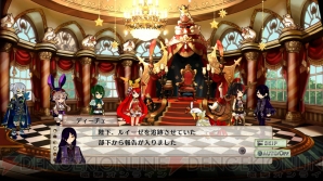 『アルカディアスの戦姫』