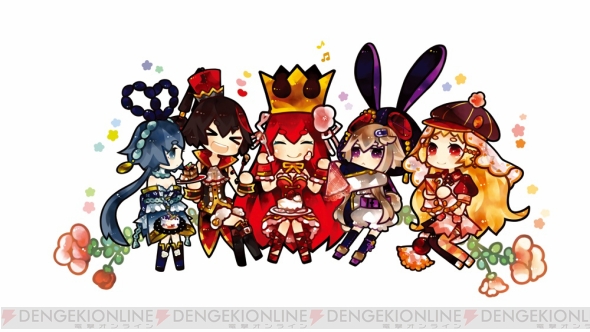 『アルカディアスの戦姫』