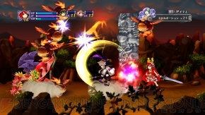『アルカディアスの戦姫』