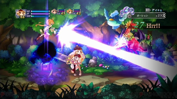『アルカディアスの戦姫』