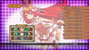 『アルカディアスの戦姫』