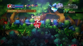 『アルカディアスの戦姫』