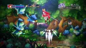 『アルカディアスの戦姫』