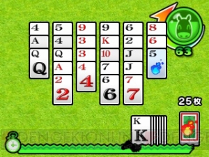 ほぼ毎日特集 44 安くておもしろいゲームないかなーという人に3dsの ソリティ馬 が超オススメ カネキング 電撃オンライン