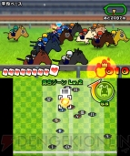 『ソリティ馬』
