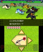 『ソリティ馬』