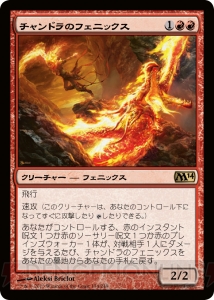 『MTG』の世界に気楽に入れるアイテム『エントリーセット』で対戦よ♪ プレイ動画＆プレゼントもあるわよ～【電撃MTG】