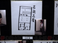 『ジョジョの奇妙な冒険 オールスターバトル』