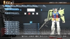 『ガンダムブレイカー』