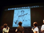 “『ジョジョの奇妙な冒険 オールスターバトル』発売前夜祭ッ”