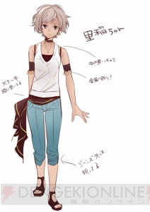 超人気ボカロ曲『インビジブル』が待望のノベル化!! 透明人間になってしまった少年の物語が明日8月31日から始まる