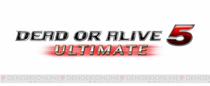 『無双OROCHI2 Ultimate』の初回生産分にPS3版『DEAD OR ALIVE 5 Ultimate』で使用可能なコラボコスチュームのシリアルコードが封入