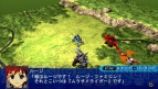 『スーパーロボット大戦Operation Extend』