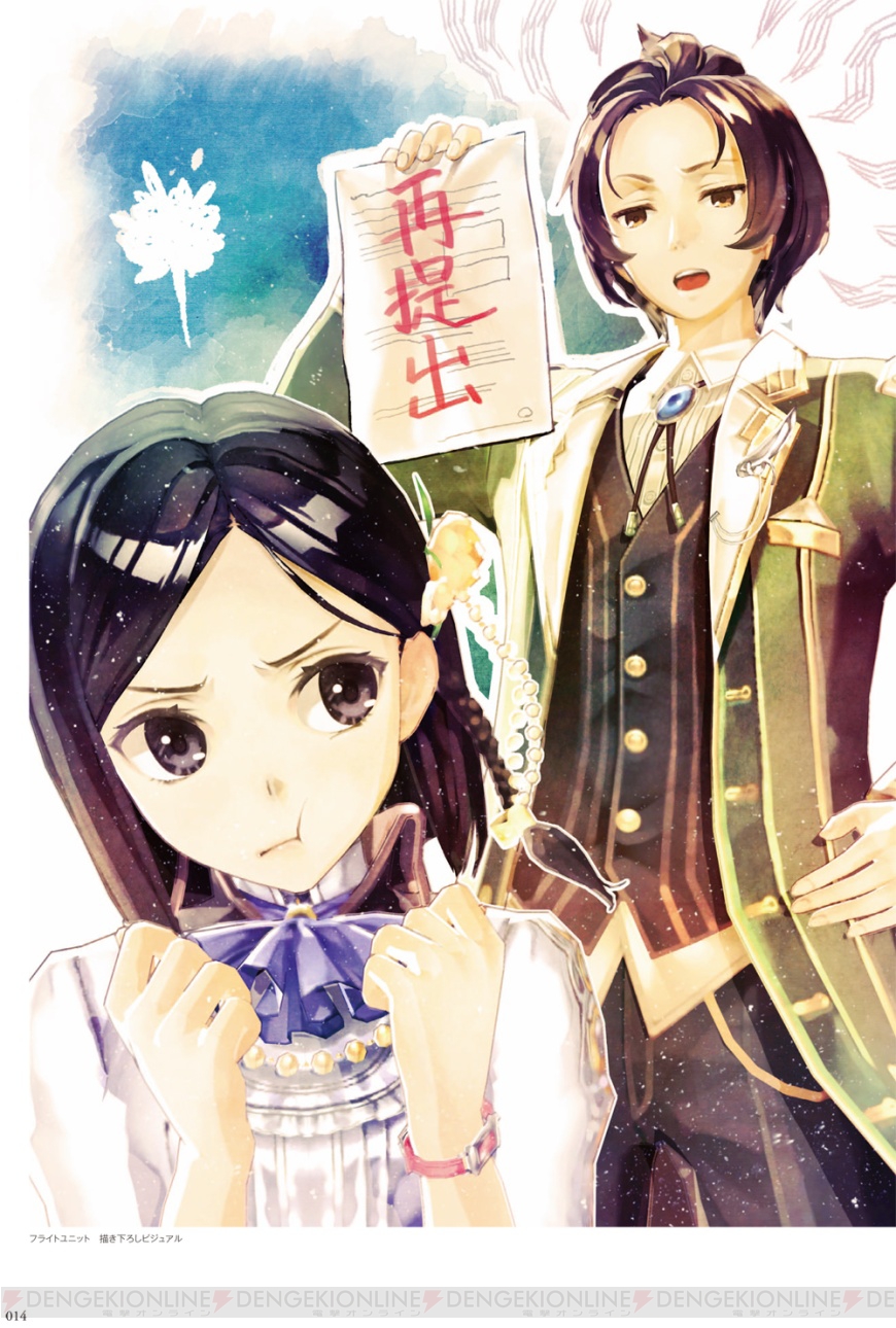 エスカ ロジーのアトリエ の本邦初公開イラストを掲載 左氏によるラフや着色など作画経過も紹介 電撃オンライン