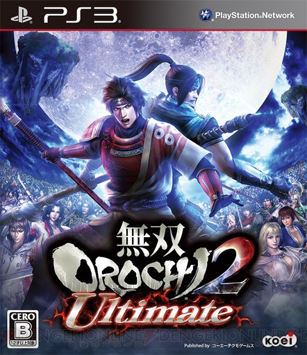『無双OROCHI2 Ultimate』店頭体験会の開催が決定！ 新キャラクターたちが奮闘するプロモーション動画も公開に