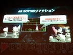 PlayStation 4の新UIから生まれた『THE PLAYROOM』
