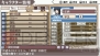 『境界線上のホライゾン PORTABLE』