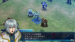 『魔装機神III』追加キャンペーンマップ8種が新たに配信中――部隊の枠を超えて女性陣が共闘する“女の敵”など