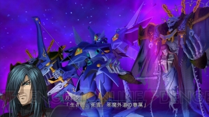 『魔装機神III』追加キャンペーンマップ8種が新たに配信中――部隊の枠を超えて女性陣が共闘する“女の敵”など