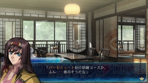 『魔装機神III』追加キャンペーンマップ8種が新たに配信中――部隊の枠を超えて女性陣が共闘する“女の敵”など