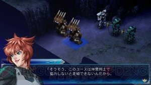 『魔装機神III』追加キャンペーンマップ8種が新たに配信中――部隊の枠を超えて女性陣が共闘する“女の敵”など