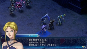 『魔装機神III』追加キャンペーンマップ8種が新たに配信中――部隊の枠を超えて女性陣が共闘する“女の敵”など