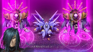 『魔装機神III』追加キャンペーンマップ8種が新たに配信中――部隊の枠を超えて女性陣が共闘する“女の敵”など