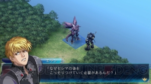 『魔装機神III』追加キャンペーンマップ8種が新たに配信中――部隊の枠を超えて女性陣が共闘する“女の敵”など