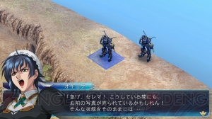 『魔装機神III』追加キャンペーンマップ8種が新たに配信中――部隊の枠を超えて女性陣が共闘する“女の敵”など