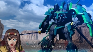 『魔装機神III』追加キャンペーンマップ8種が新たに配信中――部隊の枠を超えて女性陣が共闘する“女の敵”など