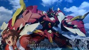『魔装機神III』追加キャンペーンマップ8種が新たに配信中――部隊の枠を超えて女性陣が共闘する“女の敵”など