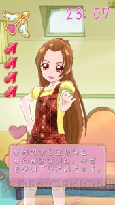 『ドキドキ！プリキュア さわっておしゃべり♪』に釘宮理恵さん演じるキュアエース“円あぐり”が登場！