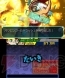 『ヒーローバンク』