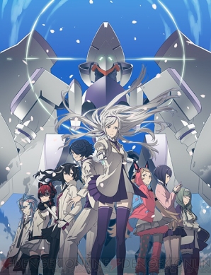 『解放少女 SIN』