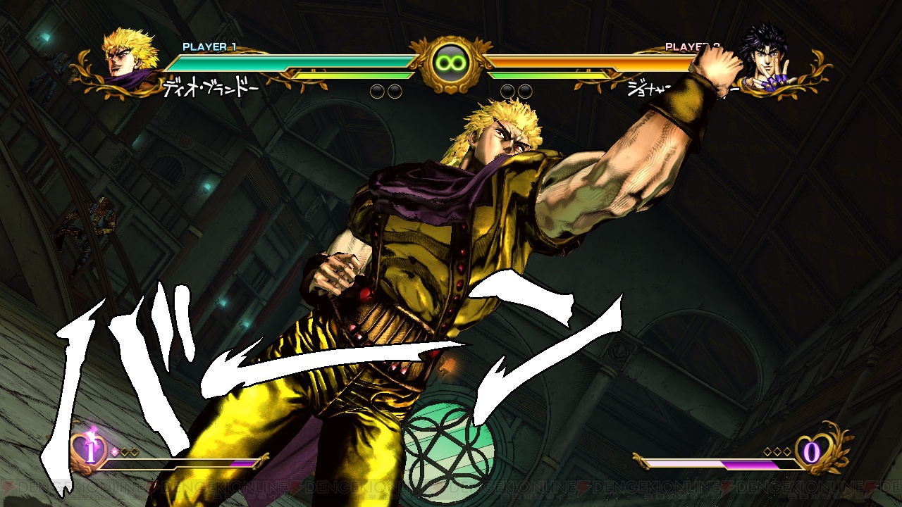 ジョジョの奇妙な冒険 オールスターバトル 全キャラレビュー ディオ ブランドー編 侵略者ディオは人間を超越した性能を持つッ 電撃オンライン