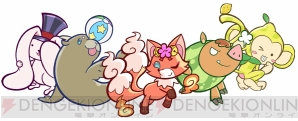 『ぷよぷよ!!クエスト』