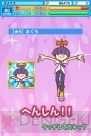 『ぷよぷよ!!クエスト』