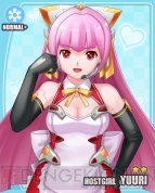 『ドリームクラブ ホストガールコレクション！』