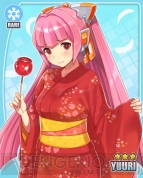 『ドリームクラブ ホストガールコレクション！』